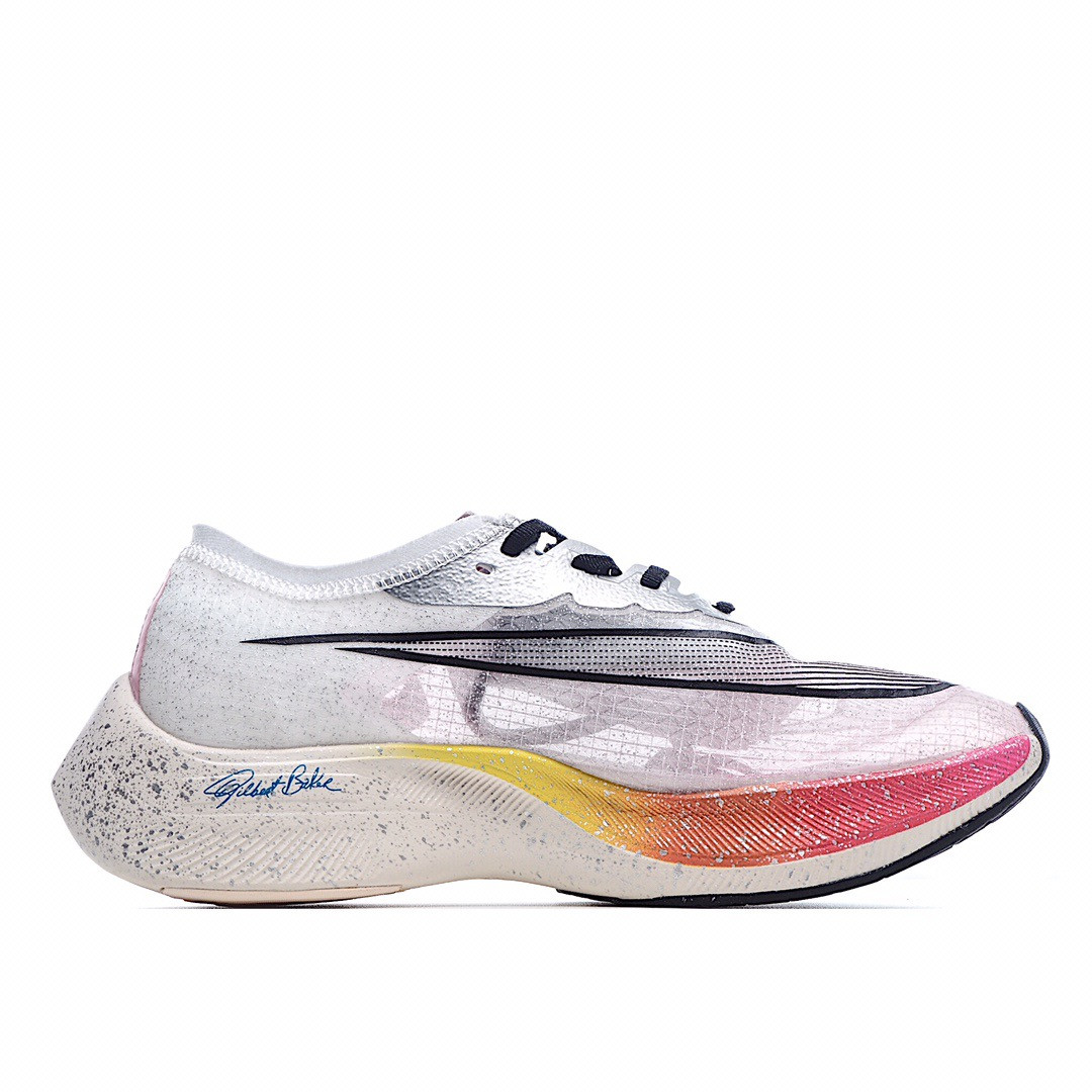 Tênis Nike ZoomX Vaporfly NEXT% - Branco Vermelho e Amarelo - Feminino - TAM 39
